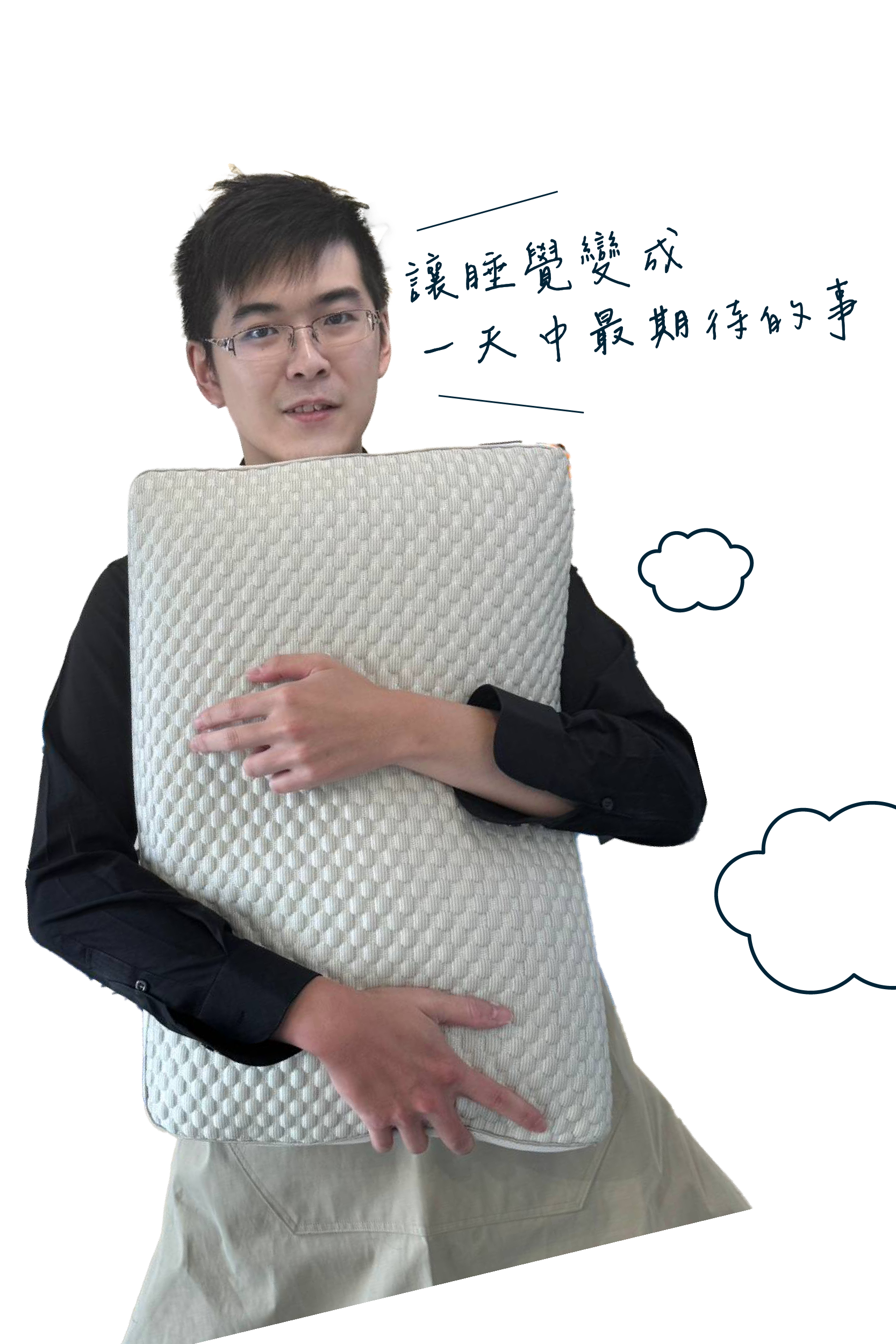 Life1 台南館 少閔(小白)