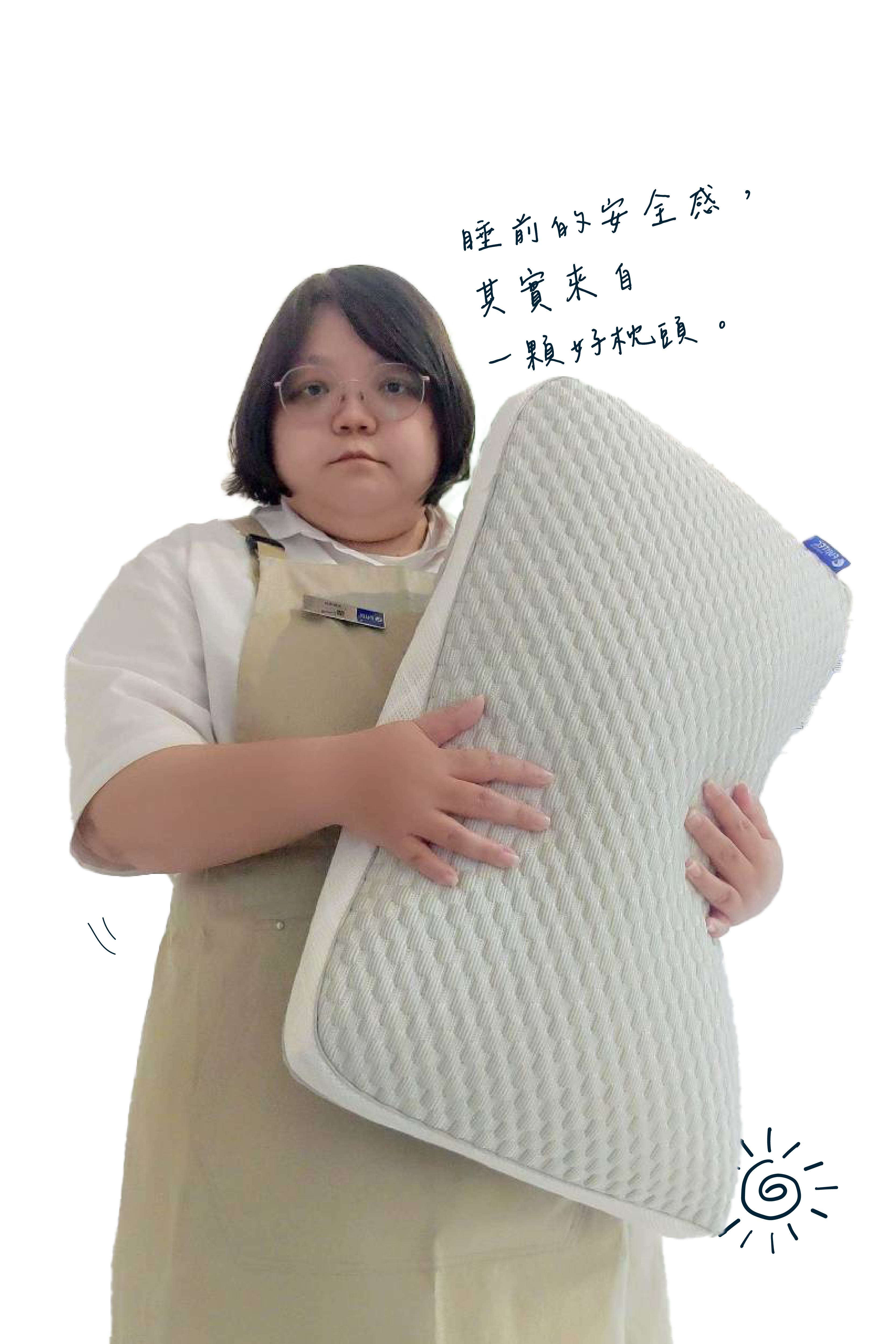 Life1 台南館 子瀅