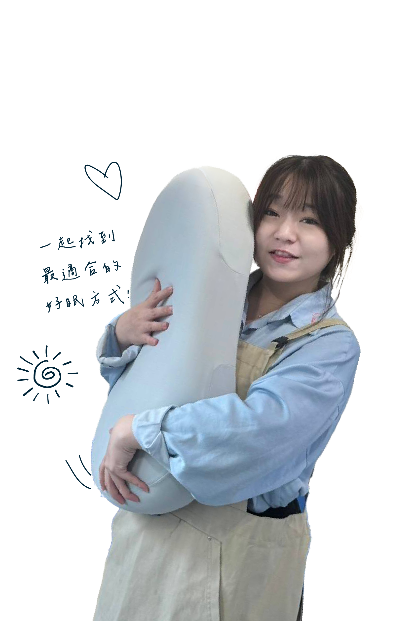 Life1 高雄館 文意